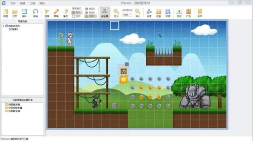 北方互聯計算機學校盤點 六款免編程游戲開發軟件及網絡游戲軟件的技術開發與銷售