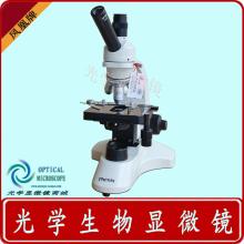 安徽省蕪湖易太新科教學(xué)儀器廠 專注教學(xué)儀器與生物切片，助力科學(xué)教育